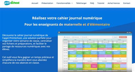 Edujournal : Le cahier journal numérique des。